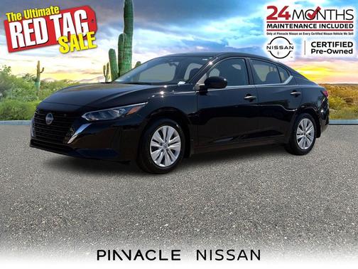 2024 Nissan Sentra S