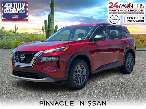 2023 Nissan Rogue S