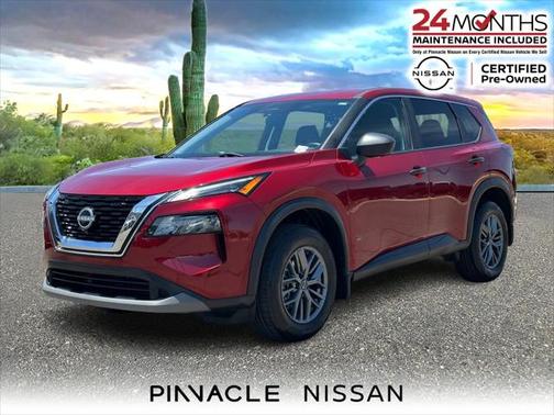 2023 Nissan Rogue S