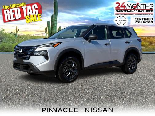 2024 Nissan Rogue S