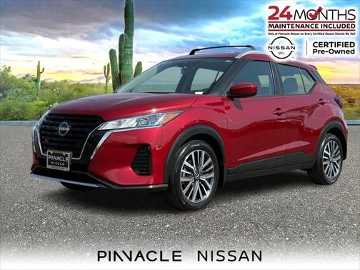 2022 Nissan Kicks SV