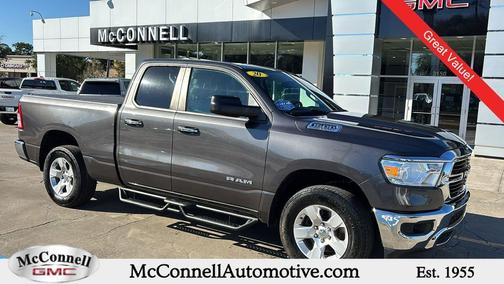 2020 RAM 1500 Big Horn/Lone Star