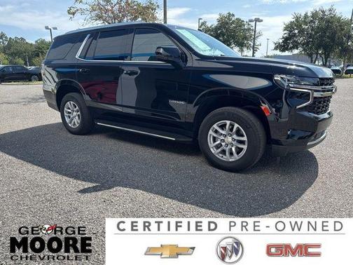 2023 Chevrolet Tahoe LS