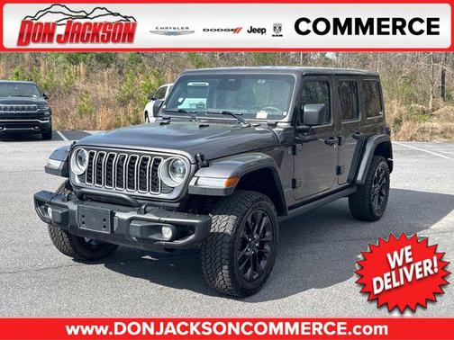 2025 Jeep Wrangler 4xe Base