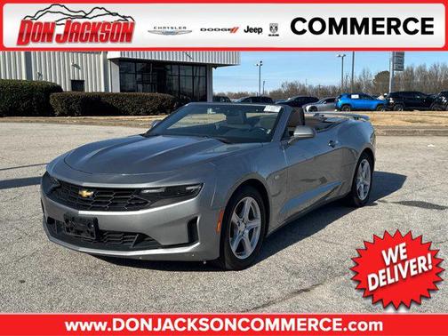 2023 Chevrolet Camaro 1LT