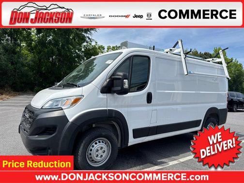 Bright White Clearcoat 2025 RAM ProMaster 2500 Tradesman