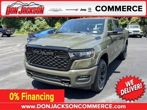 Tank 2026 RAM 1500 Big Horn/Lone Star