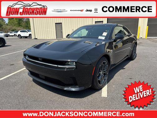 2025 Dodge Charger Daytona R/T