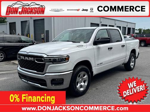 Bright White Clearcoat 2026 RAM 1500 Big Horn/Lone Star