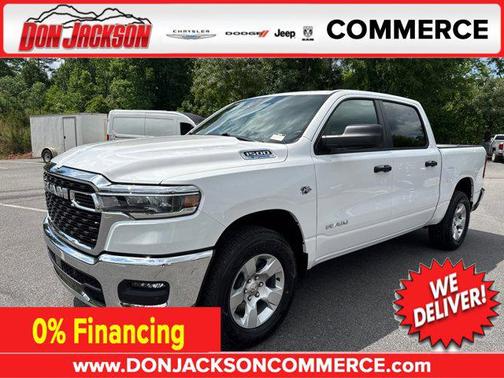Bright White Clearcoat 2026 RAM 1500 Big Horn/Lone Star