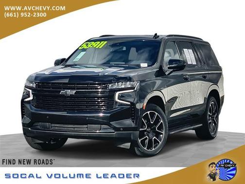 2023 Chevrolet Tahoe 2WD RST