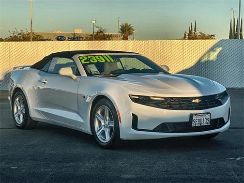 2023 Chevrolet Camaro 1LT
