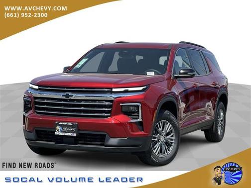 2025 Chevrolet Traverse LT