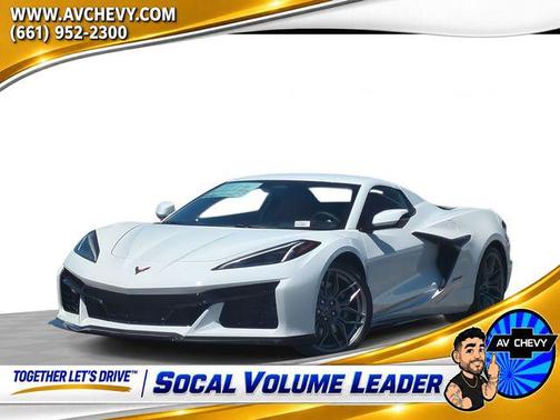 Arctic White 2027 Chevrolet Corvette Z06