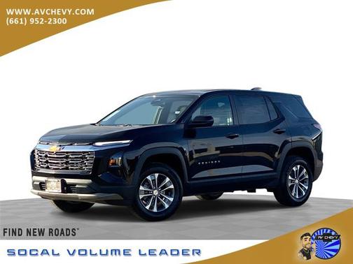 2026 Chevrolet Equinox 1LT