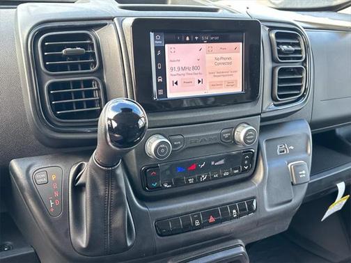 2025 RAM ProMaster 2500 Tradesman