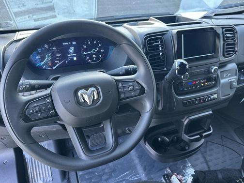 2026 RAM ProMaster 2500 Tradesman