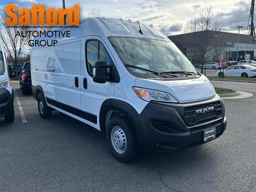 2025 RAM ProMaster 2500 Tradesman