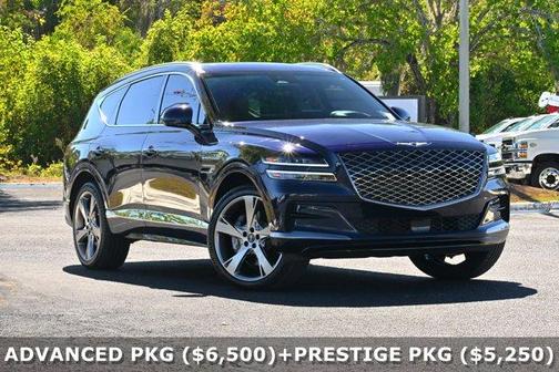 2023 Genesis GV80 2.5T