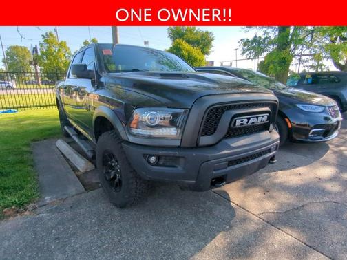 Brilliant Black Crystal Pearlcoat 2017 RAM 1500 Rebel