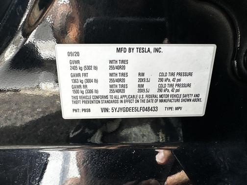 2020 Tesla Model Y Long Range Dual Motor All-Wheel Drive
