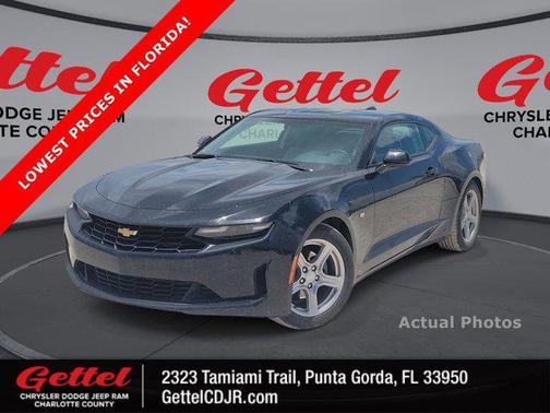 2023 Chevrolet Camaro 1LT