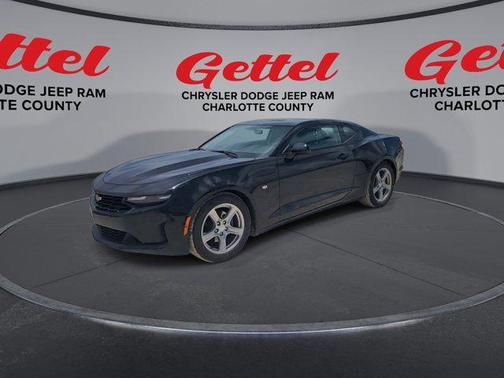 2023 Chevrolet Camaro 1LT