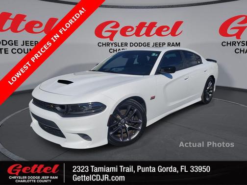 2023 Dodge Charger R/T Scat Pack