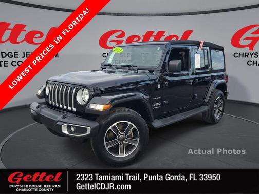 2023 Jeep Wrangler 4-Door Sahara 4x4