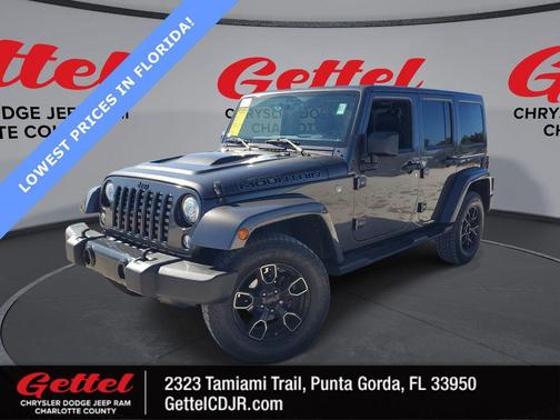 2017 Jeep Wrangler Unlimited Sahara