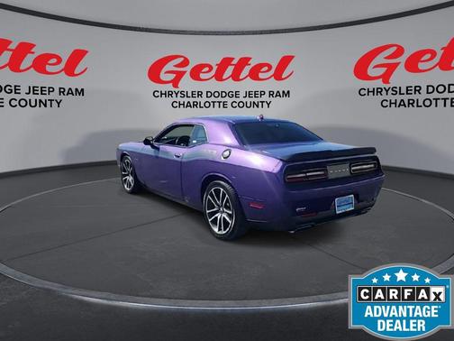 2023 Dodge Challenger R/T