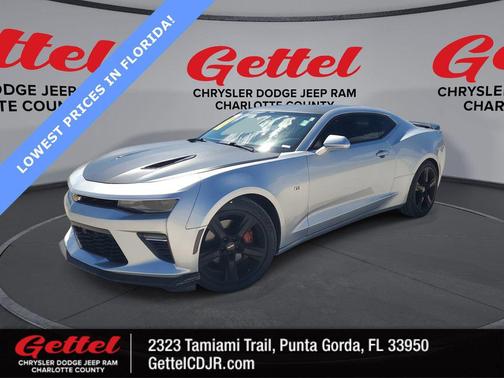 2016 Chevrolet Camaro 1SS