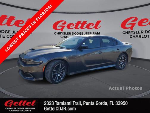 2023 Dodge Charger R/T