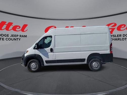 2026 RAM ProMaster 2500 Tradesman