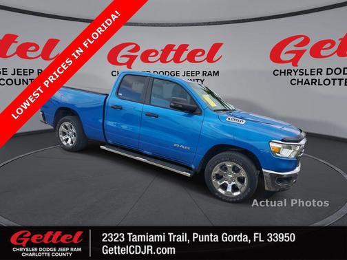 2024 RAM 1500 Big Horn/Lone Star