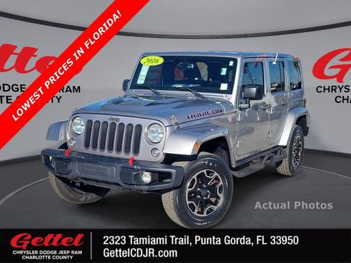 2016 Jeep Wrangler Unlimited Rubicon