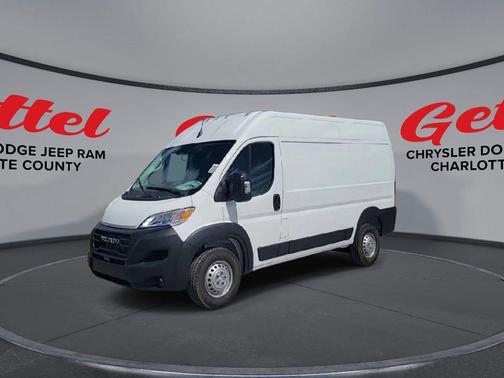 2026 RAM ProMaster 2500 Tradesman
