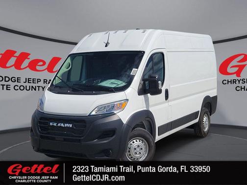 2026 RAM ProMaster 2500 Tradesman