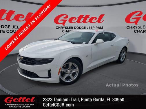 2023 Chevrolet Camaro 1LT