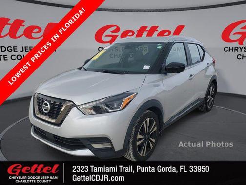 2020 Nissan Kicks SR