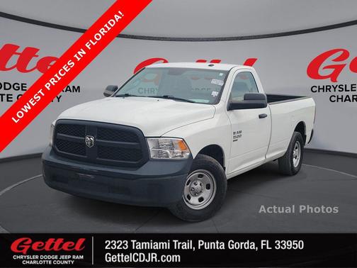 2022 RAM 1500 Tradesman