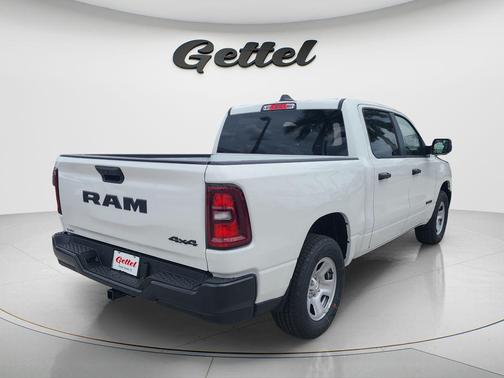 Bright White Clearcoat 2026 RAM 1500 Tradesman