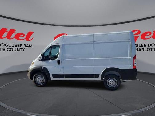 2026 RAM ProMaster 2500 Tradesman