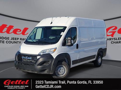 2026 RAM ProMaster 2500 Tradesman