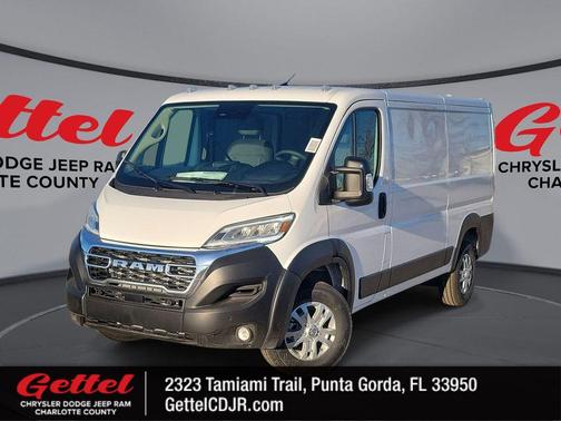2025 RAM ProMaster 2500 Base