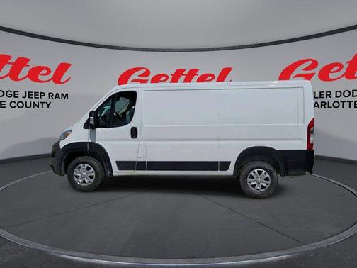 2025 RAM ProMaster 2500 Tradesman