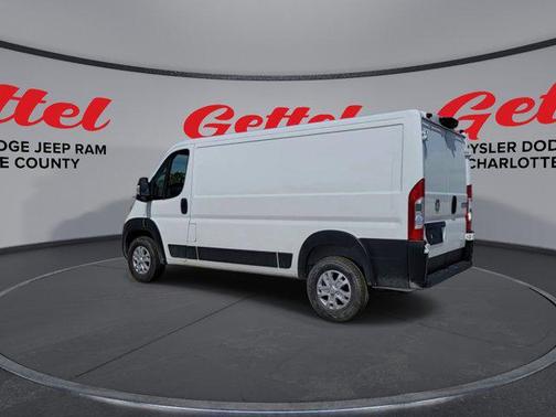 2025 RAM ProMaster 2500 Tradesman