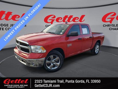 2023 RAM 1500 Tradesman