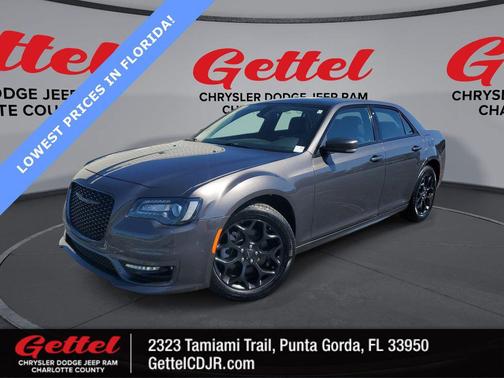 2023 Chrysler 300 Touring