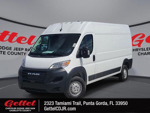 2026 RAM ProMaster 2500 Tradesman